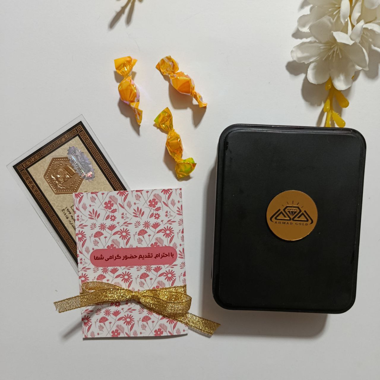 IMG_20251110_020509_850 پک هدیه کد 08 - Image 1