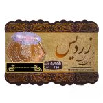 سکه پارسیان 900 سوت